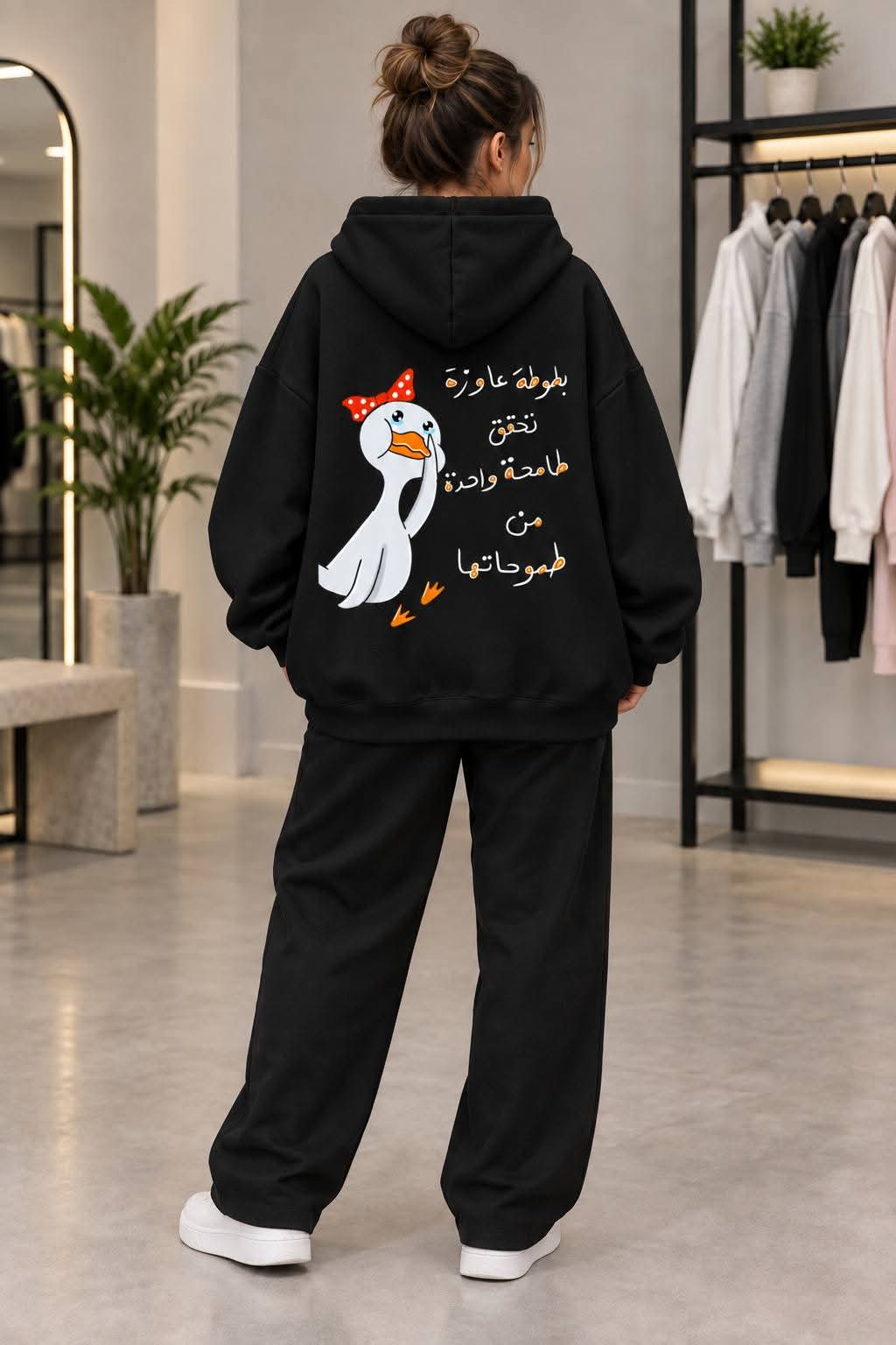 هودي حريمي